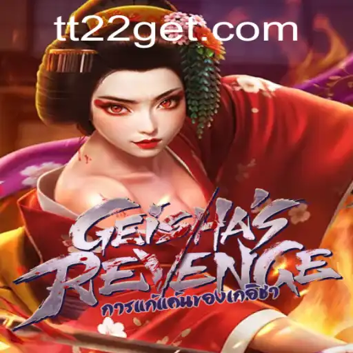 GeishasRevenge: A Thrilling New Experience in Video Gaming
