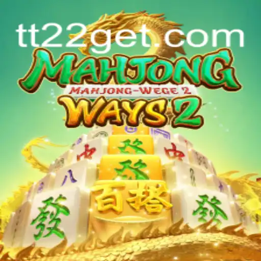 MahjongWays2: A Comprehensive Guide to the Game and Its Rules