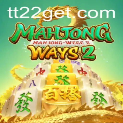 MahjongWays2: A Comprehensive Guide to the Game and Its Rules